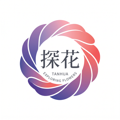 捷克街头